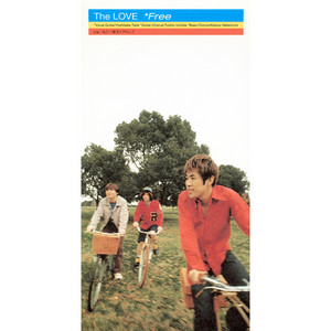 The LOVE ベストアルバム 〜再会〜 - Album by The LOVE | Spotify