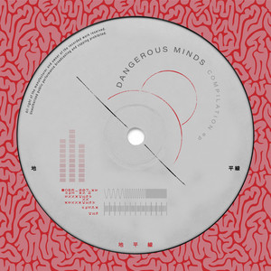 Bvvvdmo — Dangerous Minds