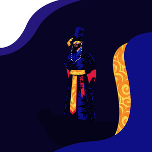 Portada de CelesteFM