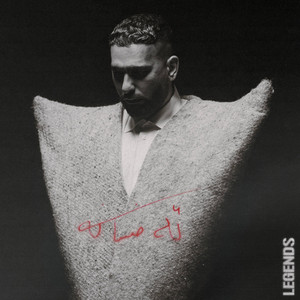BIJI — LEGENDS (2026)