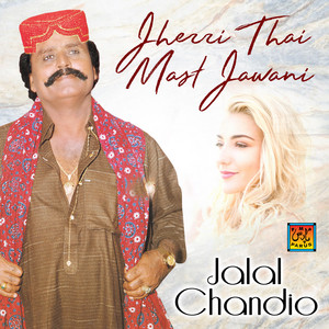 Jalal Chandio - Ishq Kayo Aa Faqeer