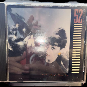 Something's Going On - Album by 52nd Street | Spotify