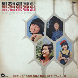 청산별곡 by 이연실