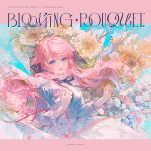 A Bloomy Gift by Risa Yuzuki