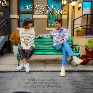 Hairammu Amuktang by Kabira Sukham