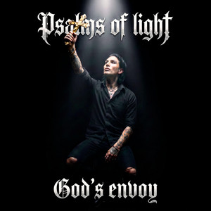I just want it gone by Psalms of Light