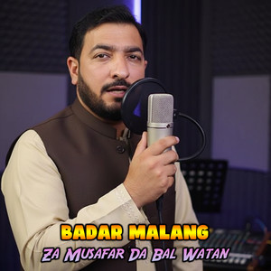 Za Musafar Da Bal Watan