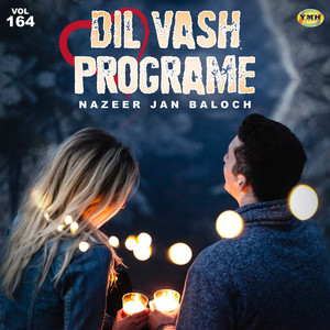 Nazeer Jan Baloch - Shaman Pachay