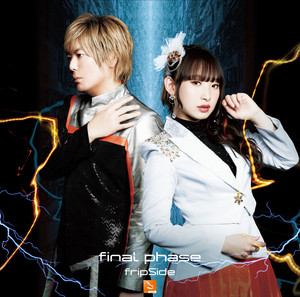final phase - instrumental by fripSide