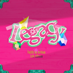 믿음의 유산 Legacy of Faith by 피아워십 F.I.A WORSHIP