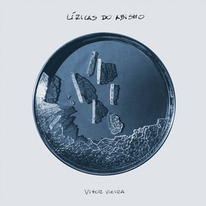Essas Pessoas by Vitor Vieira, Lerito Rocha