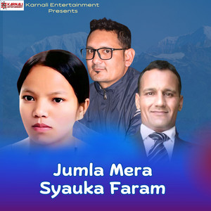 Suresh Shahi, Bishnu Majhi & Ganesh Bam - Jumla Mera Syauka Faram