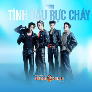Chạm Làn Môi Em by Anh Trai Vượt Ngàn Chông Gai, Will, K.O, Toki Thành Thỏ, Hồ Đông Quan
