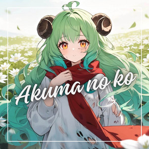 Akuma no Ko (Ukrainian version)