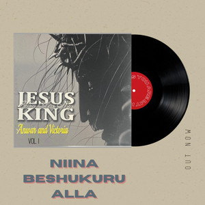 Anwar Kori - نينا بي شُكْرُو الله