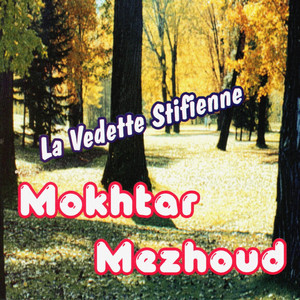 Mokhtar Mezhoud - Boutaiba