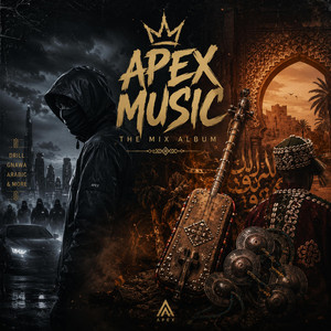 A zin a zin by Apex Music
