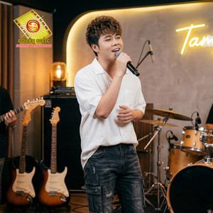 នីកូ & Davit Composer - នឹកអូនពេលភ្លៀងធ្លាក់ (Live)