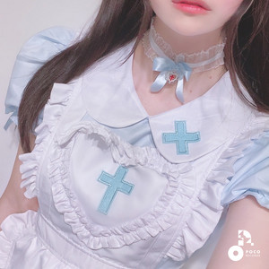Mii | Spotify