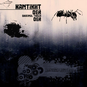 Oer - Original Mix by Kantikht