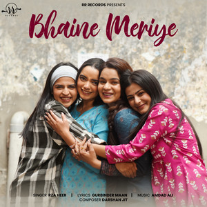 Bhaine Meriye - From 