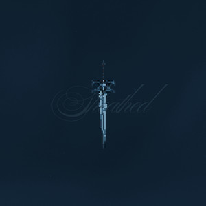 Stonefire by Sheathed, fantasy keys