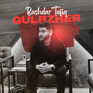 Bashdar Tofiq - Shirinm