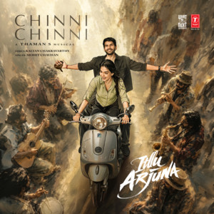 Chinni Chinni (From "Itllu Arjuna")