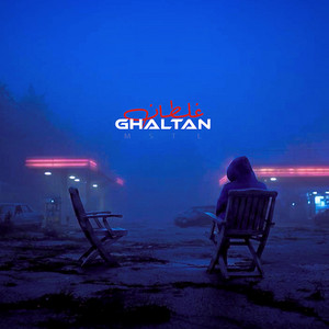 غلطان | GHALTAN by M5TL