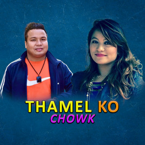 Thamelko Chowk