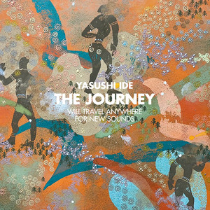 A Place In The Sun - Kaoru Inoue Remix by Yasushi Ide