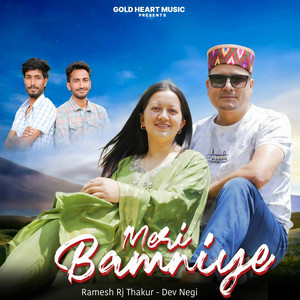 So Kere Meri Bhamniye by Ramesh Rj Thakur, Dev Negi