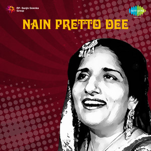 Munda Si Koole Pat Warga by Ramesh Rangila, Surinder Kaur