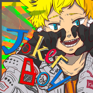 Ao-WiFi - JokerBoy