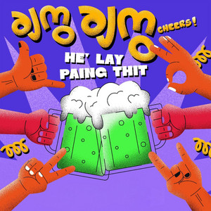 Cha Kwa Cha Kwa (Cheers!)