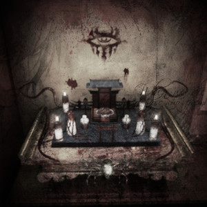 flesh on the shrine by nyxixide