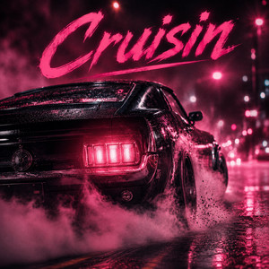 Cruisin' by Wolfskald