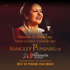 Mawan Te Dheeyan (feat. Neel Adhikari, Avinash Chordia & Sonu Bhola)