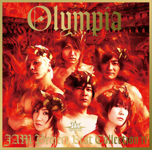Olympia - Album by JAM Project | Spotify