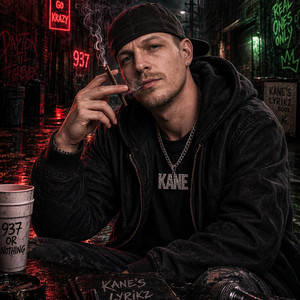 Fuck em up by Krazy Kane