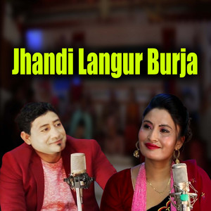 Jhandi Langur Burja