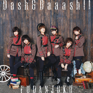 Dash&Daaash!! - Tv Size by fudanjuku