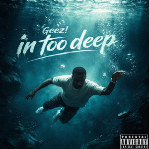 In too deep