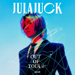 JULAJUCK | Spotify