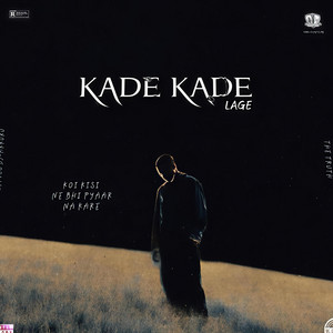 KADE KADE by Vibe Chapters