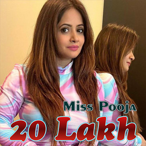 Miss Pooja - 20 Lakh
