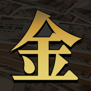 TATAMIBOY - Kane