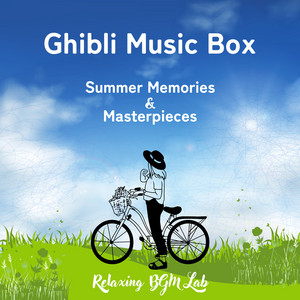 Relaxing BGM Lab - Always With Me (Cover)