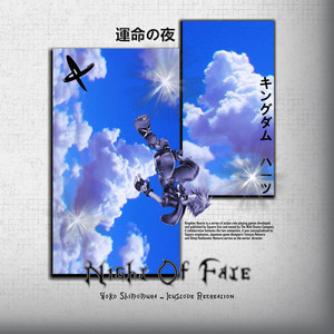 Night Of Fate 運命の夜 ''From Kingdom Hearts'' (Icustode Cover/Recreated)
