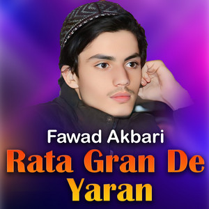 Fawad Akbari - Da Hijar Gham Di Marama Qasam Di